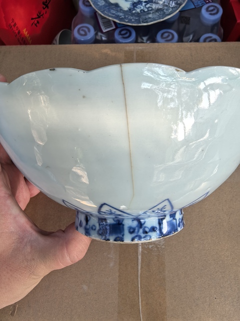 古玩陶瓷青花蓮瓣碗真品鑒賞圖