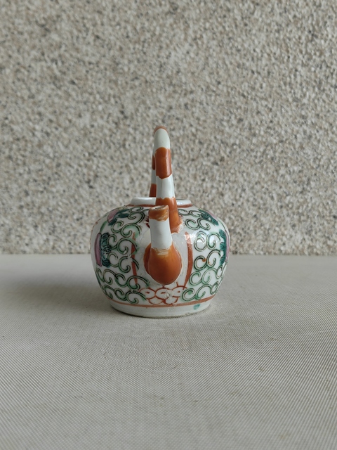 古玩陶瓷囍字紋粉彩提梁壺拍賣，當前價格580元