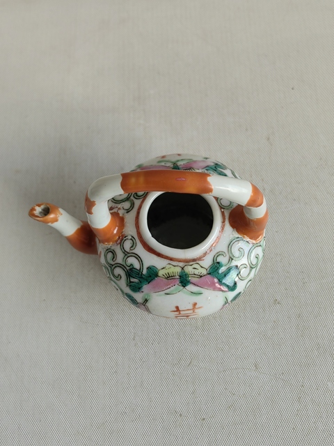 古玩陶瓷囍字紋粉彩提梁壺拍賣，當前價格580元