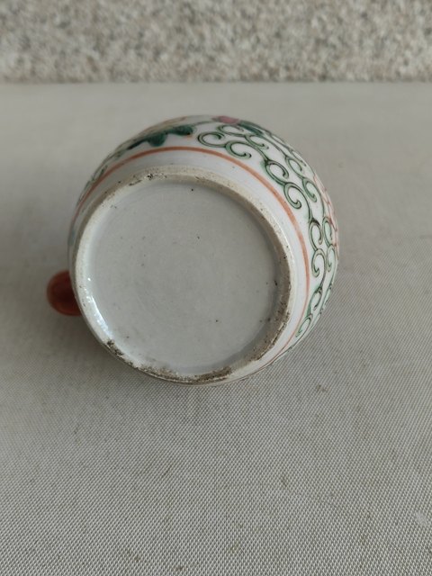 古玩陶瓷囍字紋粉彩提梁壺拍賣，當前價格580元