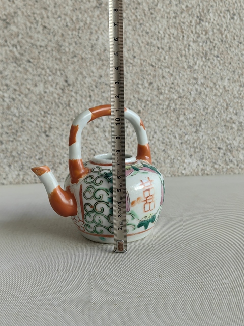 古玩陶瓷囍字紋粉彩提梁壺拍賣，當前價格580元