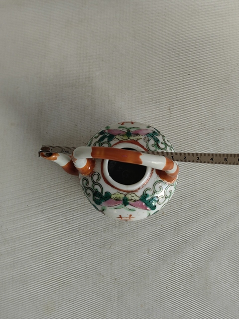 古玩陶瓷囍字紋粉彩提梁壺拍賣，當前價格580元