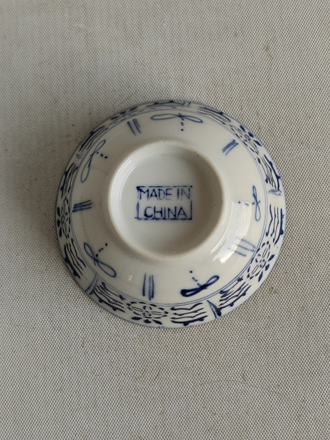 古玩陶瓷花卉紋青花碗真品鑒賞圖