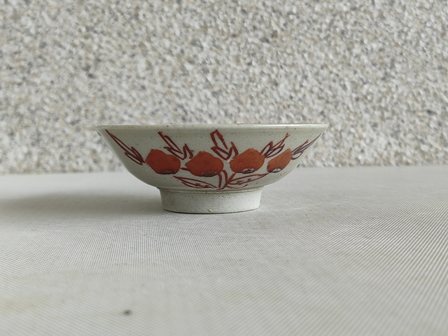 古玩陶瓷壽字吉語紋碗拍賣，當前價格580元