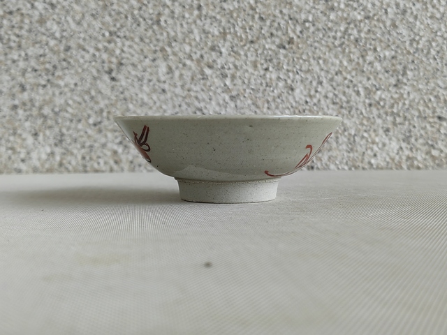 古玩陶瓷壽字吉語紋碗拍賣，當前價格580元