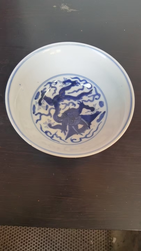 古玩陶瓷龍紋青花碗真品鑒賞圖