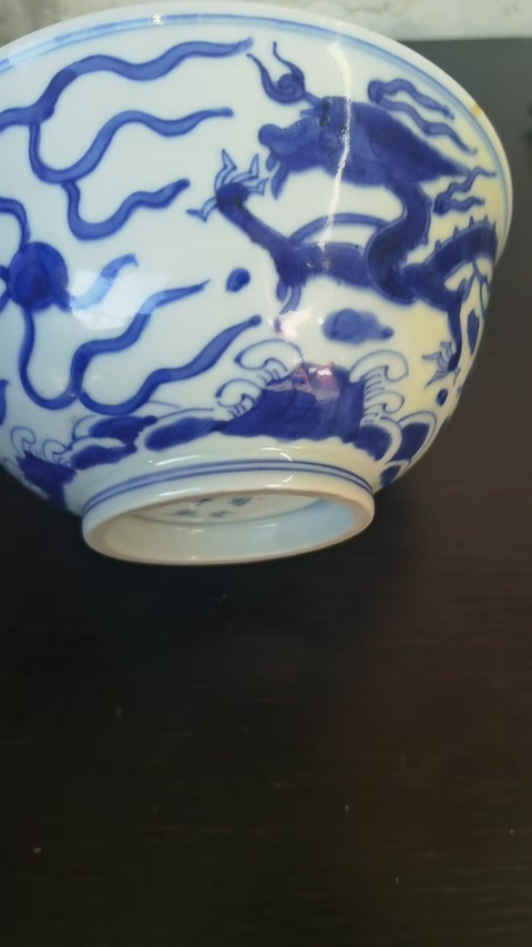 古玩陶瓷龍紋青花碗真品鑒賞圖
