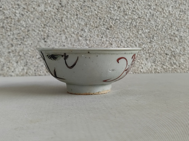 古玩陶瓷吉語紋碗真品鑒賞圖