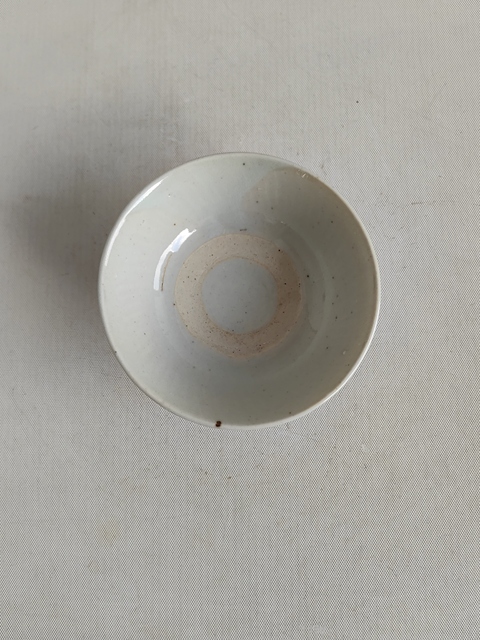 古玩陶瓷吉語紋碗真品鑒賞圖