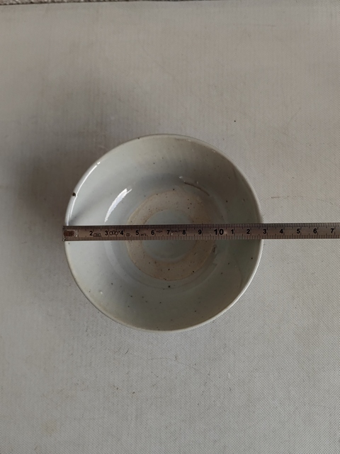 古玩陶瓷吉語紋碗真品鑒賞圖