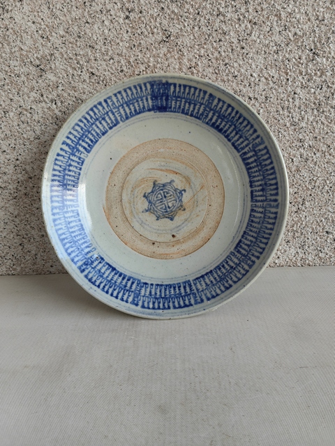 古玩陶瓷壽字紋青花盤真品鑒賞圖