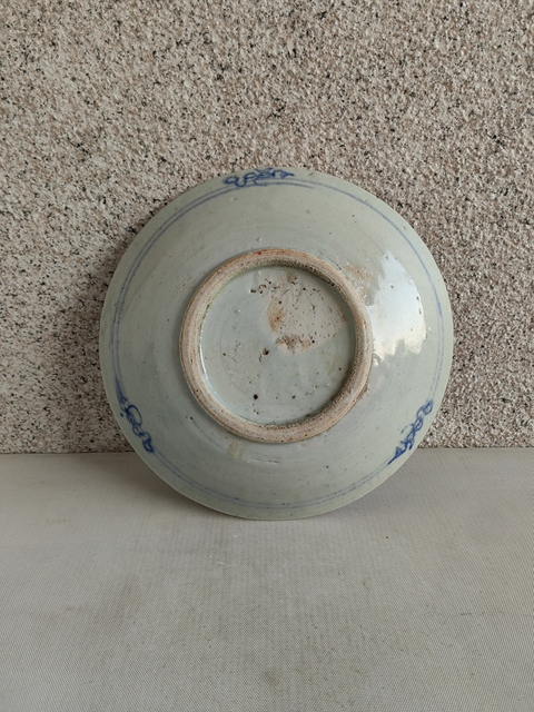 古玩陶瓷壽字紋青花盤真品鑒賞圖