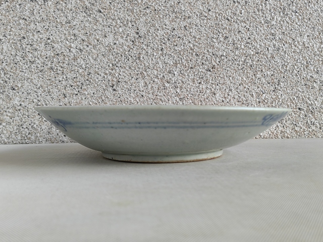 古玩陶瓷壽字紋青花盤真品鑒賞圖