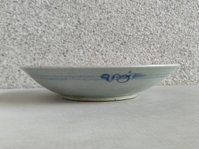 古玩陶瓷壽字紋青花盤真品鑒賞圖