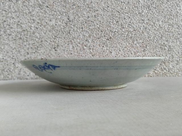 古玩陶瓷壽字紋青花盤真品鑒賞圖