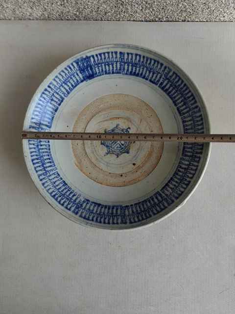 古玩陶瓷壽字紋青花盤真品鑒賞圖