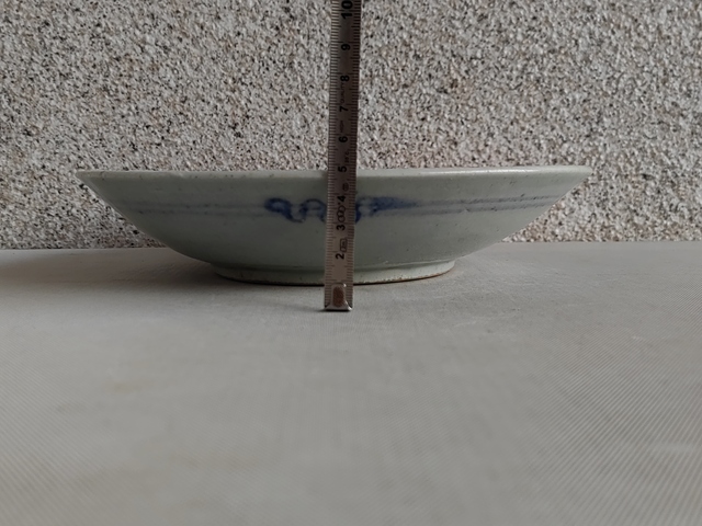 古玩陶瓷壽字紋青花盤真品鑒賞圖