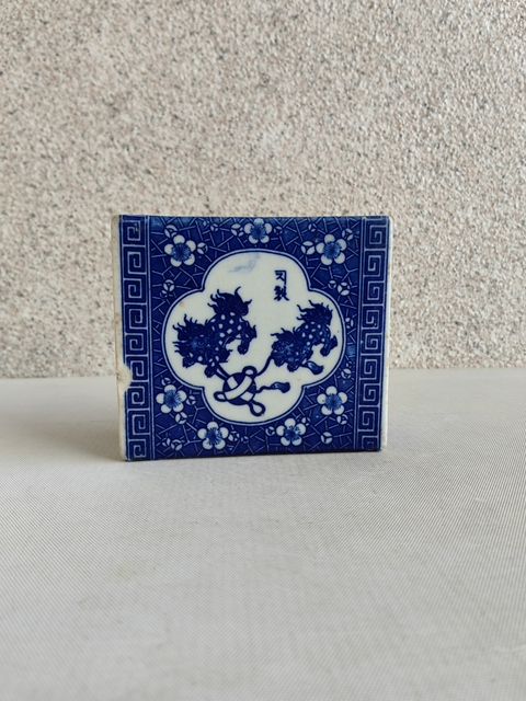 古玩陶瓷獅紋青花書擋真品鑒賞圖