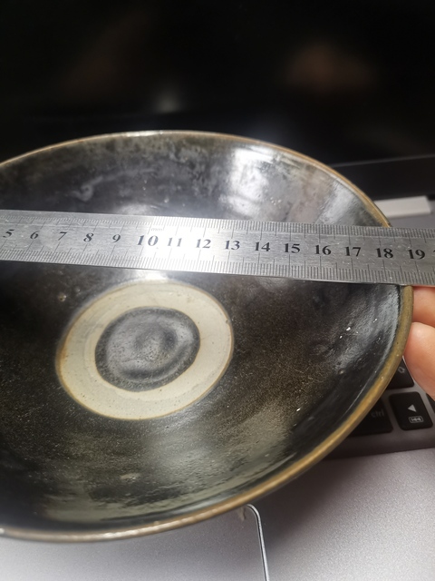 古玩陶瓷磁州窯窯變黑釉碗真品鑒賞圖