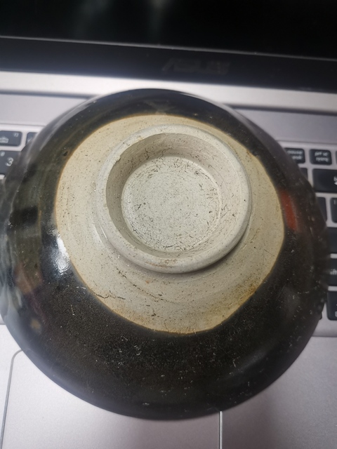 古玩陶瓷磁州窯窯變黑釉碗真品鑒賞圖