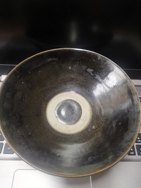 古玩陶瓷磁州窯窯變黑釉碗真品鑒賞圖