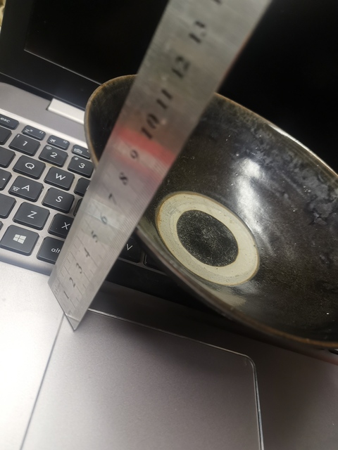 古玩陶瓷磁州窯窯變黑釉碗真品鑒賞圖