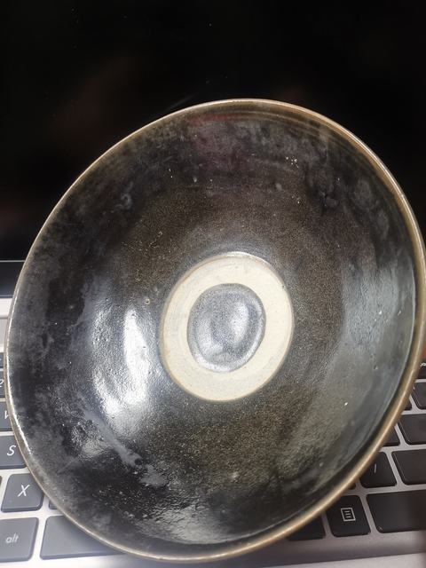 古玩陶瓷磁州窯窯變黑釉碗真品鑒賞圖