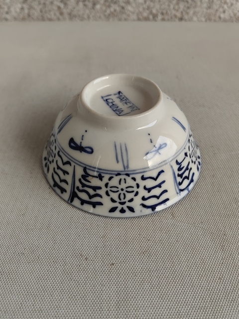 古玩陶瓷花卉紋青花碗拍賣，當(dāng)前價(jià)格398元