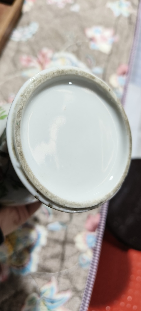 古玩陶瓷花鳥紋粉彩觀音瓶真品鑒賞圖