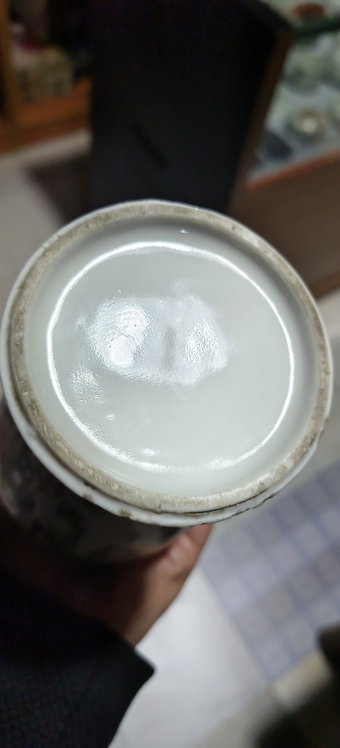 古玩陶瓷花鳥紋粉彩觀音瓶真品鑒賞圖