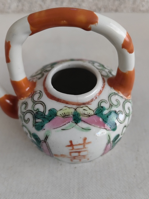 古玩陶瓷囍字紋粉彩提梁壺拍賣，當前價格580元