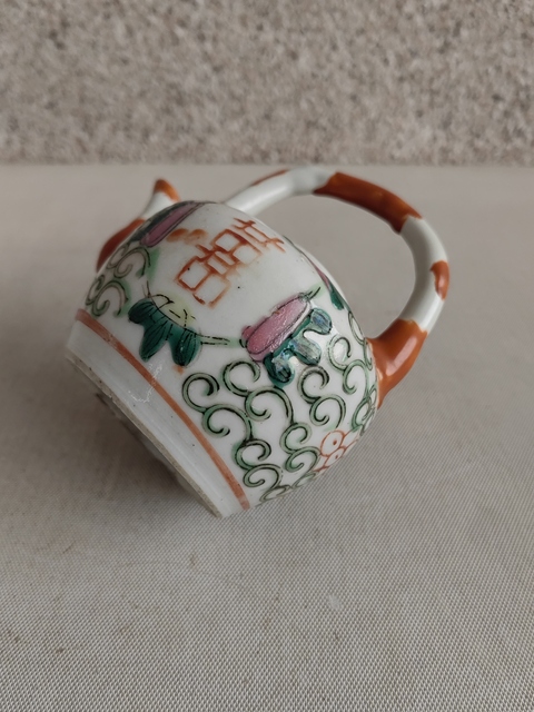 古玩陶瓷囍字紋粉彩提梁壺拍賣，當前價格580元