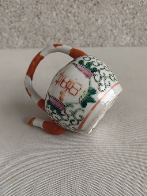 古玩陶瓷囍字紋粉彩提梁壺拍賣，當前價格580元