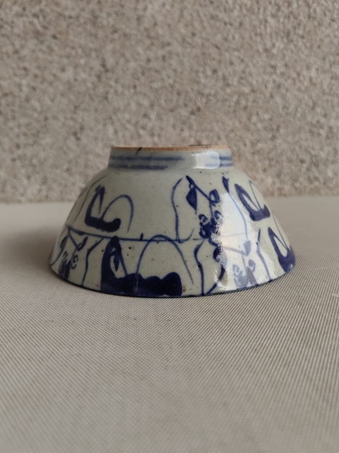 古玩陶瓷青花碗拍賣，當前價格550元