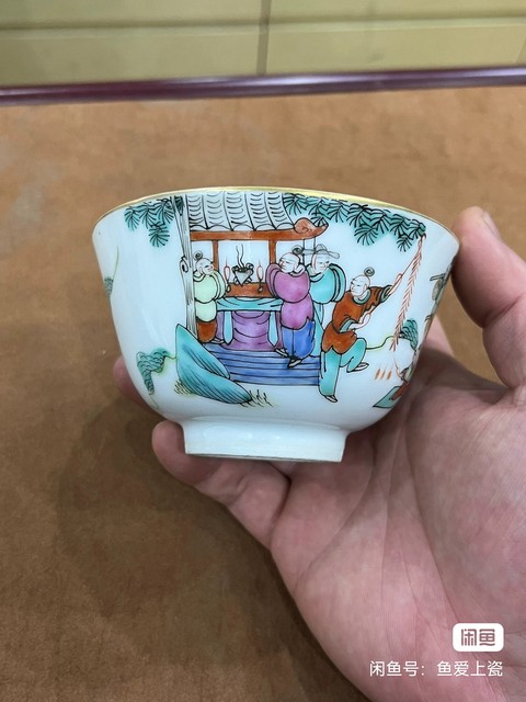 古玩陶瓷百子鬧春粉彩小碗真品鑒賞圖