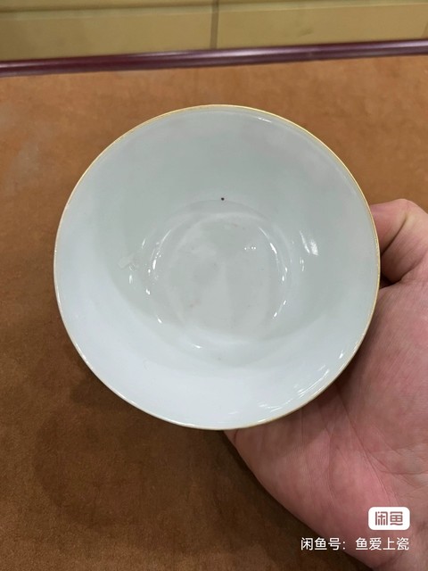 古玩陶瓷百子鬧春粉彩小碗真品鑒賞圖