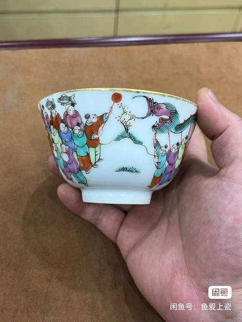 古玩陶瓷百子鬧春粉彩小碗真品鑒賞圖