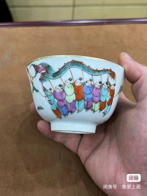 古玩陶瓷百子鬧春粉彩小碗真品鑒賞圖