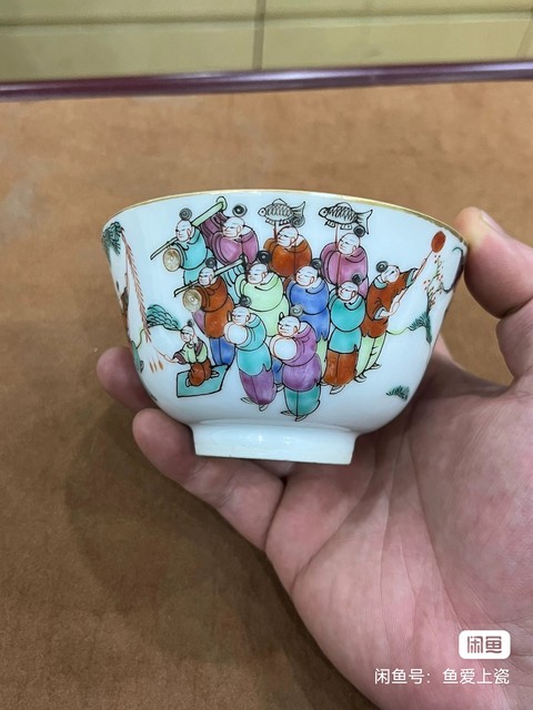 古玩陶瓷百子鬧春粉彩小碗真品鑒賞圖