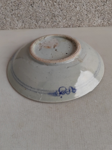 古玩陶瓷清雍亁壽字紋青花盤拍賣，當前價格680元