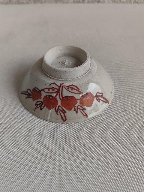 古玩陶瓷壽字吉語紋碗拍賣，當前價格580元