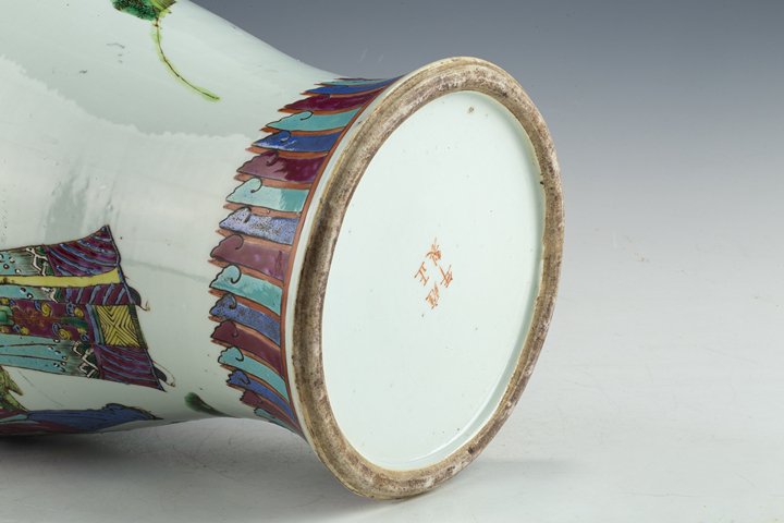 古玩陶瓷清末民初·粉彩福祿壽三星人物紋觀音瓶拍賣，當前價格0元