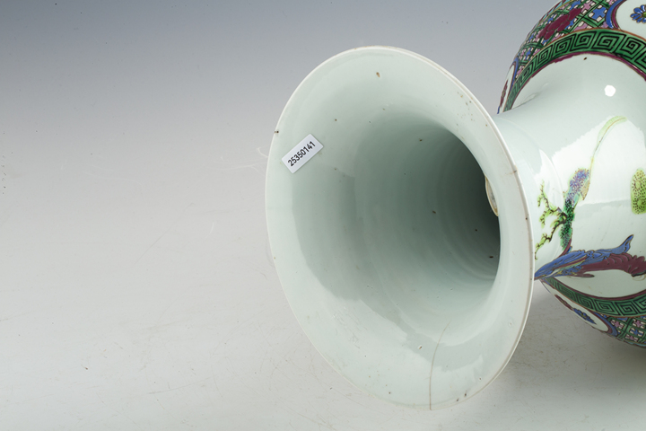 古玩陶瓷清末民初·粉彩福祿壽三星人物紋觀音瓶拍賣，當前價格0元