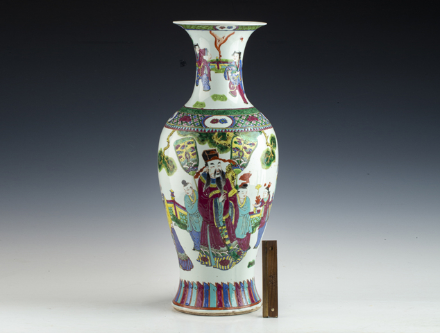 古玩陶瓷清末民初·粉彩福祿壽三星人物紋觀音瓶拍賣，當前價格0元