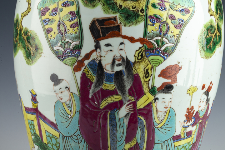 古玩陶瓷清末民初·粉彩福祿壽三星人物紋觀音瓶拍賣，當前價格0元