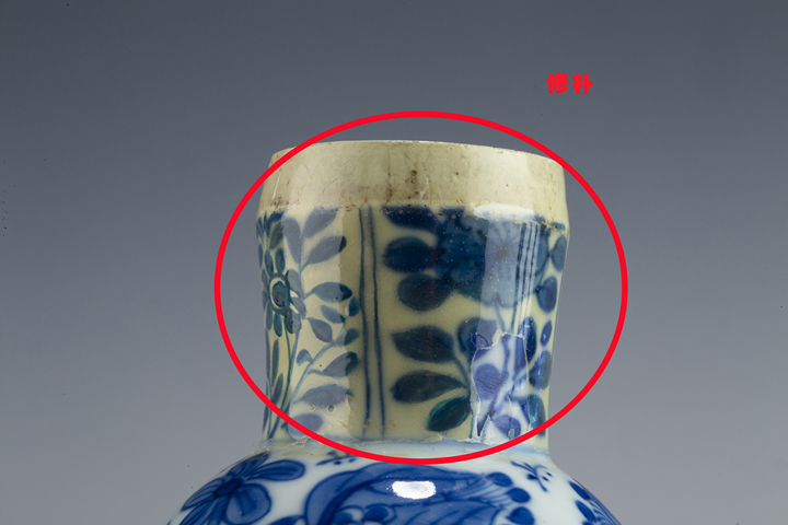 古玩陶瓷清康熙·青花花卉紋葫蘆瓶拍賣，當前價格488元