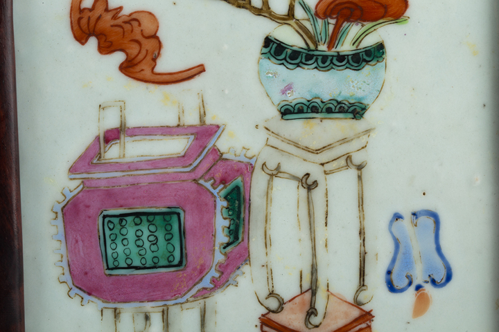 古玩陶瓷清中晚·粉彩博古紋硯屏拍賣，當(dāng)前價格128元