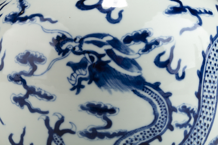 古玩陶瓷清晚·青花趕珠龍紋罐拍賣，當(dāng)前價格688元