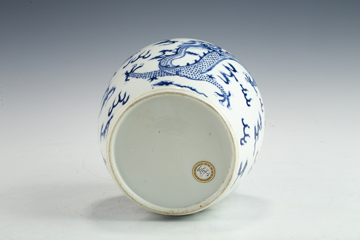 古玩陶瓷清晚·青花趕珠龍紋罐拍賣，當(dāng)前價格688元