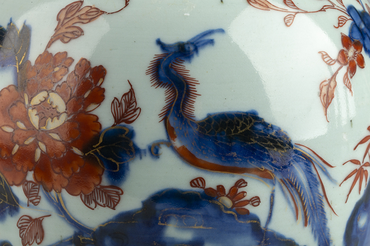 古玩陶瓷清康熙·青花礬紅描金鳳凰牡丹紋罐拍賣，當前價格0元